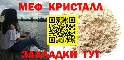 героин Берёзовский