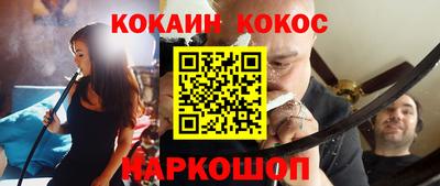 героин Берёзовский