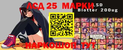 героин Берёзовский
