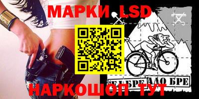 героин Берёзовский