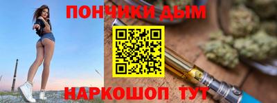героин Берёзовский
