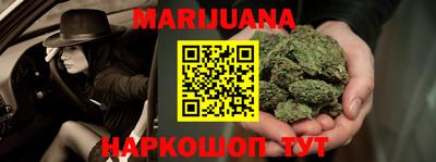героин Берёзовский