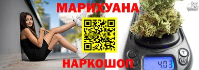 героин Берёзовский
