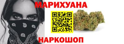 экстази Беслан