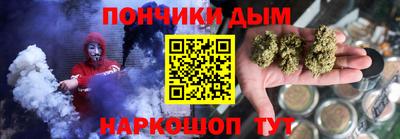 экстази Беслан