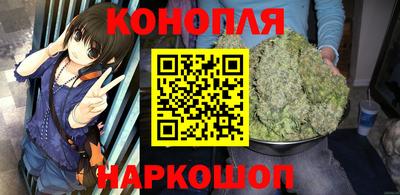 героин Берёзовский