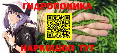 героин Берёзовский