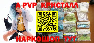 героин Берёзовский