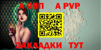 героин Берёзовский