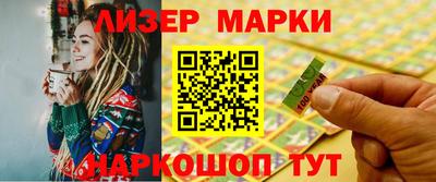 героин Берёзовский