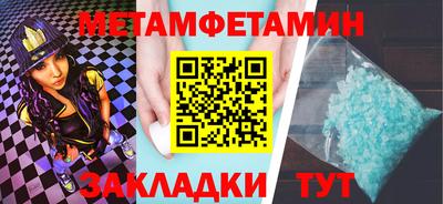 героин Берёзовский
