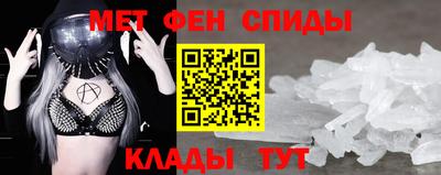 героин Берёзовский