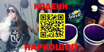 героин Берёзовский