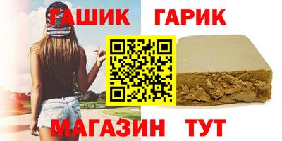 экстази Беслан