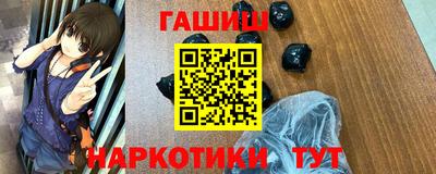 экстази Беслан
